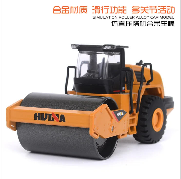 

Simulation of 1:50 alloy roller model for children's engineering vehicle toy car