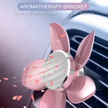 Лучший автомобильный ароматерапия, морской ароматизатор, крепление на вентиляционное отверстие, алюминиевый сплав, лепестки в форме автомобиля, освежитель запаха QQ99