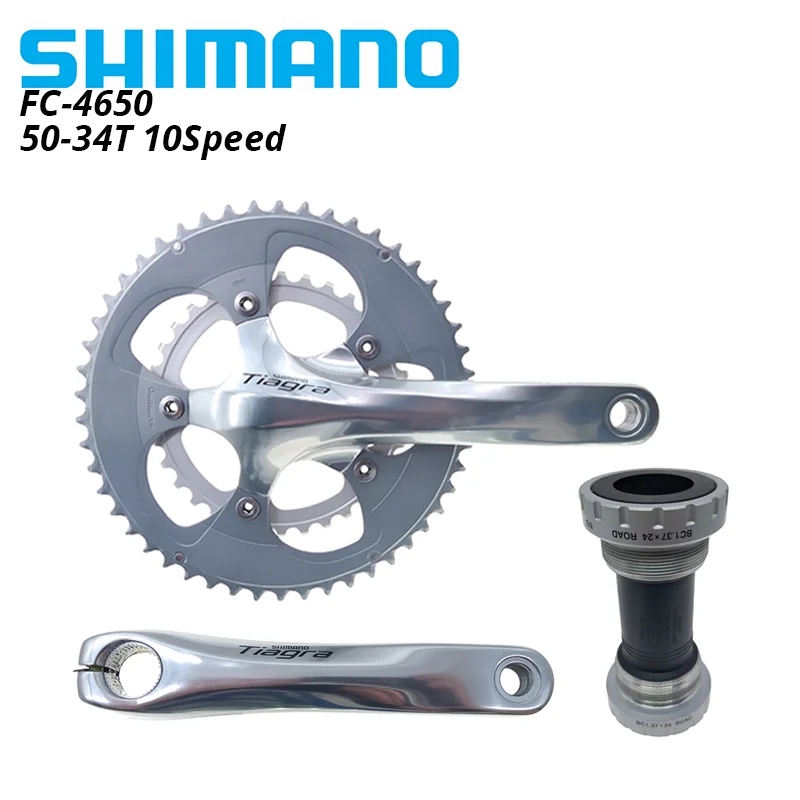 Shimano Tiagra FC 4650 Chainring 10 Speed Silver 34t X 110mm for sale online 