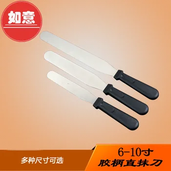 

Cream Straight Smooth Knife 6-12 Inch jiao bing Stainless Steel Bakery Pattern Decorating Tool Stir Cake Release Blade PIE KNIFE
