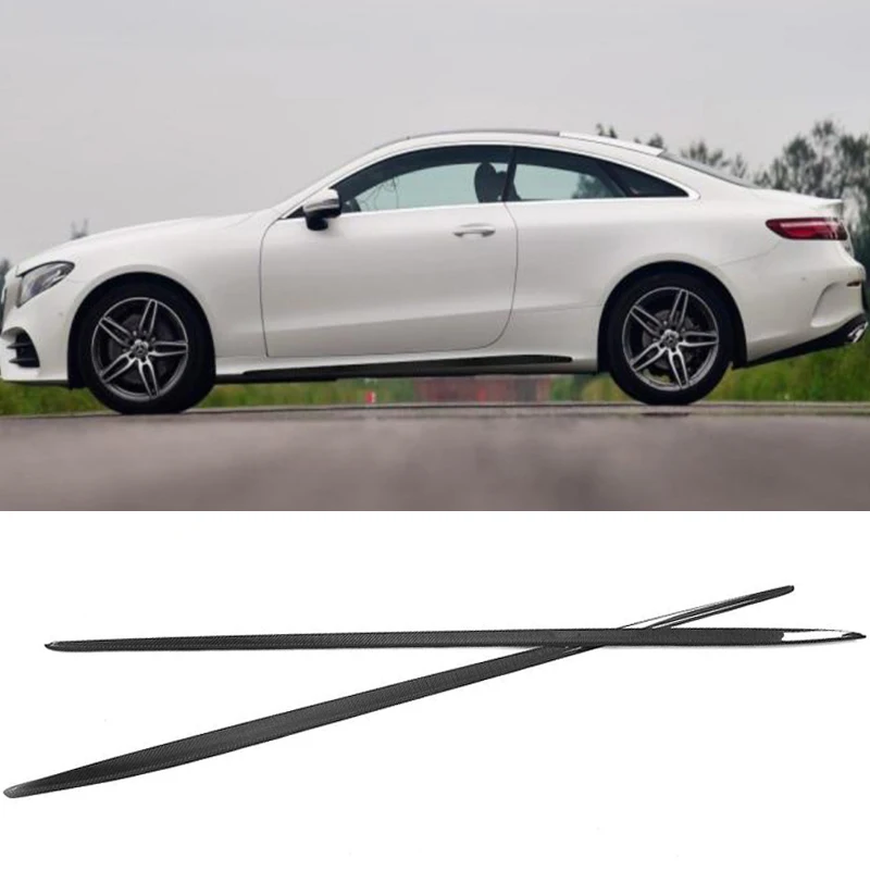 E Class углеродного волокна автомобиля боковые юбки тела для Mercedes Benz C238 спортивного