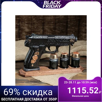 

Set for cognac "Beretta", 4 pieces, 0.5 / 0.05 l