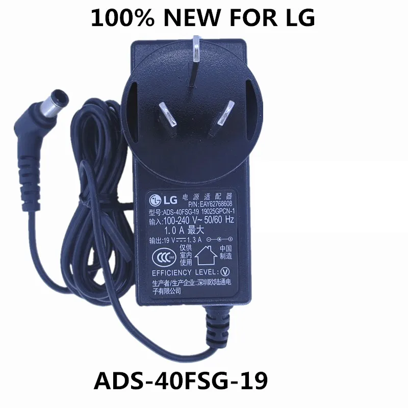 Новинка для LG E1948S E2242C E2249 19V 1.3A адаптер питания ADS-40FSG-19 тест, хорошее качество