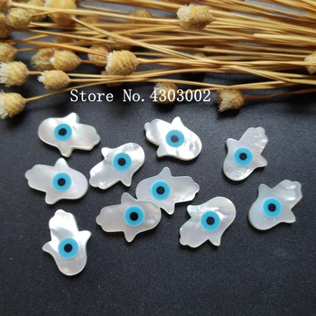 

10pcs/lot 12x16mm Natural Hamsa Blue Evil Eye Mother of Pearl shell for DIY Jewelry Evil Eye Hand Cut MOP Pearl shell Beads