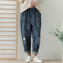 Женские джинсы Осенняя мода Большие размеры свободные джинсы женский эластичный пояс карман Лоскутные повседневные брюки