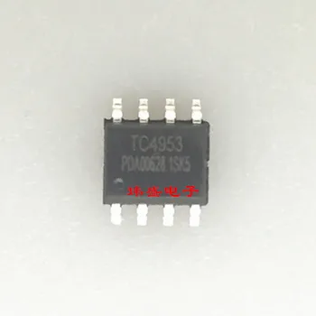

10pcs APM4953 TC4953 SOP-8