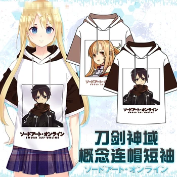 

Anime Sword Art Online Casual Short Sleeves Hooded T-shirt Summer Unisex Harajuku Cotton Kirigaya Kazuto Loose Pullover Tops