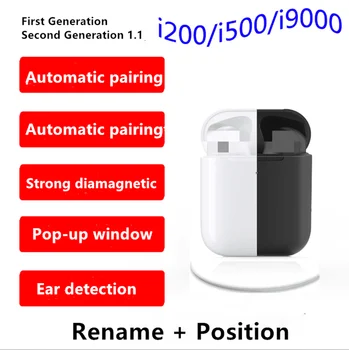 

Tws Bluetooth Earphones i27 / i500 / i200 / i9000 Wireless Charging+Ear Detection+Positioning Rename+ Wireless Charging headset