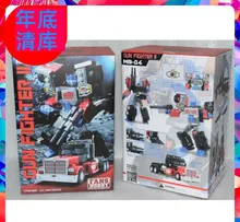 

FansHobby Fans Hobby MB-04 OP Commander G1 Transformation MP Collectible Action Figure Robot Deformed Toy in stock