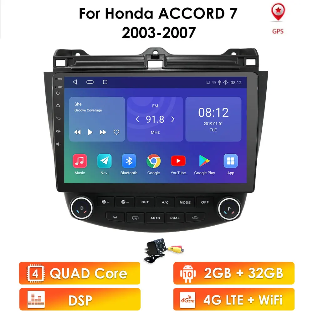 Quad Core Car Radio Multimedia Android 9.0 For Honda Accord 7 2003-2007 1G RAM 10.1 Inch Car GPS Navigation SWC WIFI DAB+ DVR BT