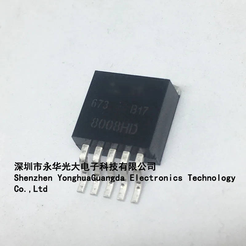 SI-8008HD TO263-5 Новый и оригинальный интегральная схема 8008HD | Электронные компоненты