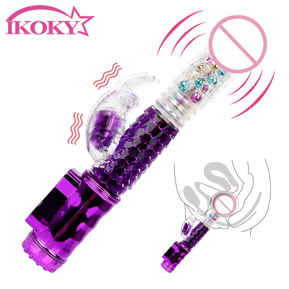 Фаллоимитатор IKOKY вращающийся 360 градусов Вращающийся вибратор вагинальный