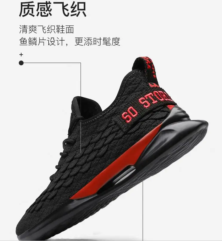 QQ截图20190725202427