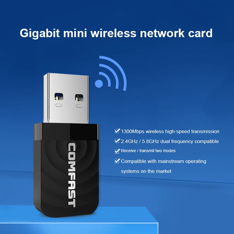 USB 3.0 Wi Fi адаптер 1300 Мбит/с 2 4 + 5 ГГц 802.11n/g/b/ac|Сетевые карты| |