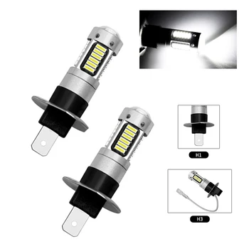 

2Pcs H3 LED H1 Led 4014 Chips 30 SMD High Power LED H1 H3 Fog Light Headlight Lamps Bulb Lens DC 12V