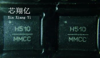 

XINXIANGYI HMC510LP5ETR