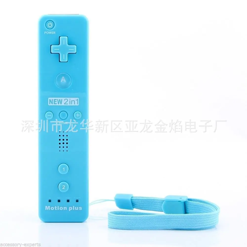 Wii-в-горизонтальная рука wii горизонтальная ручка Встроенный усилитель wii прямая ручка+ изогнутая ручка многоцветный полный комплект