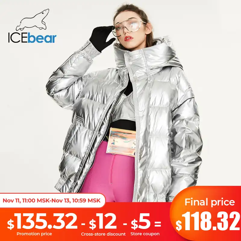 ICEbear 2021 зимние новинки женские лазерные глянцевые утолщенные свободный пуховик