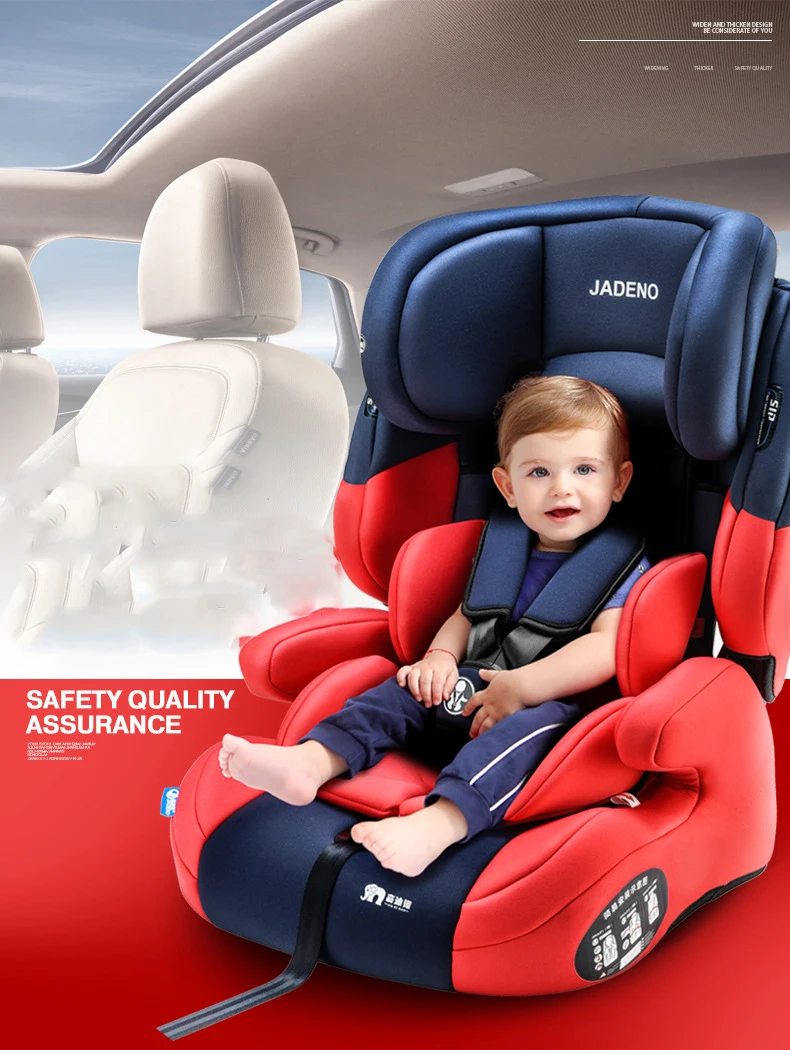 Утверждено ECE 360 градусов автомобильное sefety сиденье для От 0 до 12 лет Детское защитное сиденье с пятиточечным ремнем безопасности