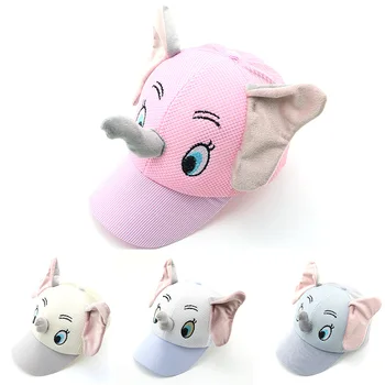 

2020 Baby boy and girl hat Korean cartoon cute elephant mesh net hat summer new children's outdoor casual sun hat baseball caps
