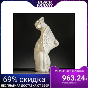 

Piggy bank "Cat with a fan", varnish coating, white, 44 cm