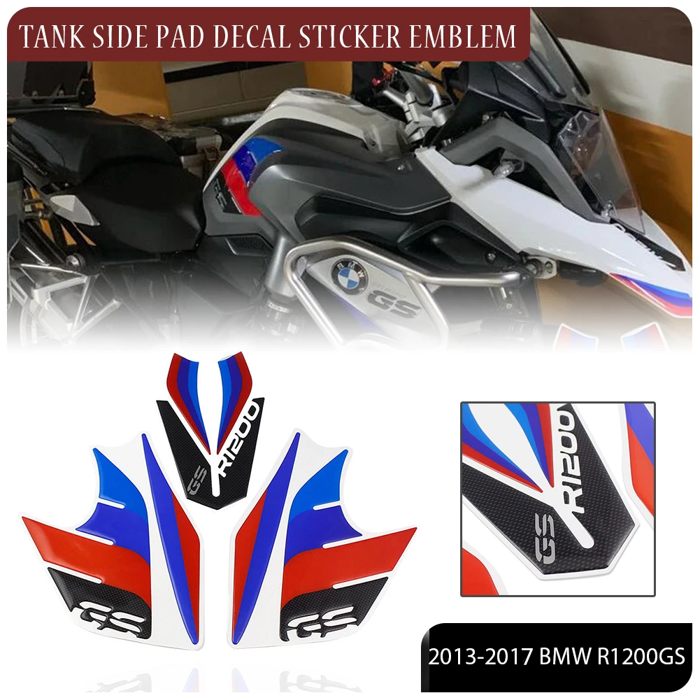 Для BMW R1200GS LC 2013 2014 2015 2016 2017 наклейка на топливный бак мотоцикла аксессуары для