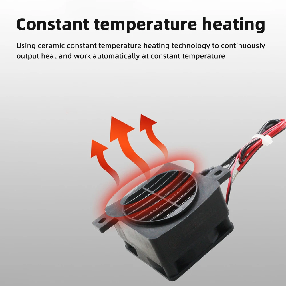 12V 100W 120W 24V 200W Thermostatic Electric Heater PTC Fan Heater Incubator Heating Element Small Space Heating DIY electric ceramic heater thermostatic heating plate