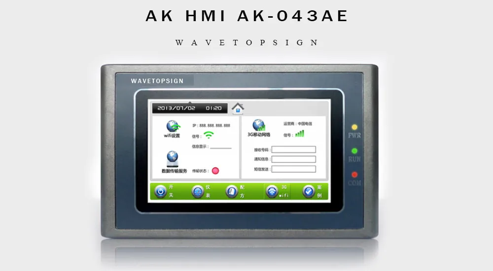 WaveTopSign AK HMI AK-043AE Outl ine dimension 150X93 × 39 мм Размер монтажного отверстия 141 × 84 мм