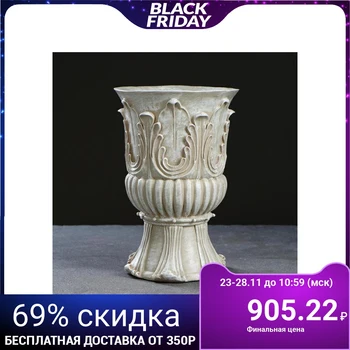 

Figured kashpo "antique vase No. 3" 25x17 cm 5220459