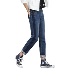 Новая мода плюс размер женские джинсы Джокера брюки большой ярдов свободные BF ветер прямые бойфренд переокрашенные женские джинсы женские брюки 5XL L