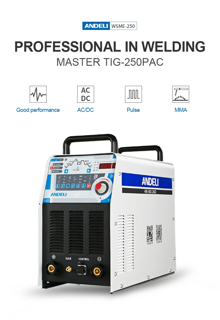 ig-250pac_02