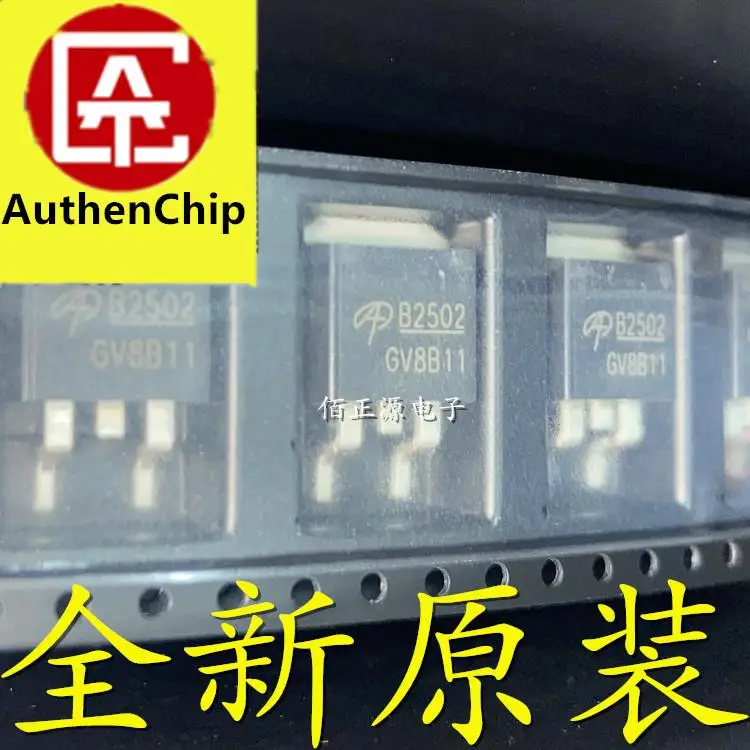 

10pcs 100% orginal new in stock AOB2502 AOB2502L SMD TO-263 MOS FET