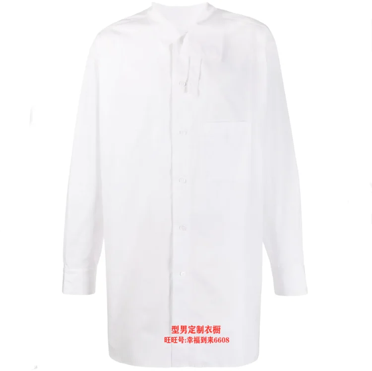 S~ 5XL! На заказ Новая трендовая Мужская дикая рубашка с длинными рукавами Красивая Повседневная рубашка Корейская тонкая Молодежная рубашка