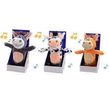 Мультфильм плюшевый осел лошадь корова Кукла звук музыкальные песни запись ходьба