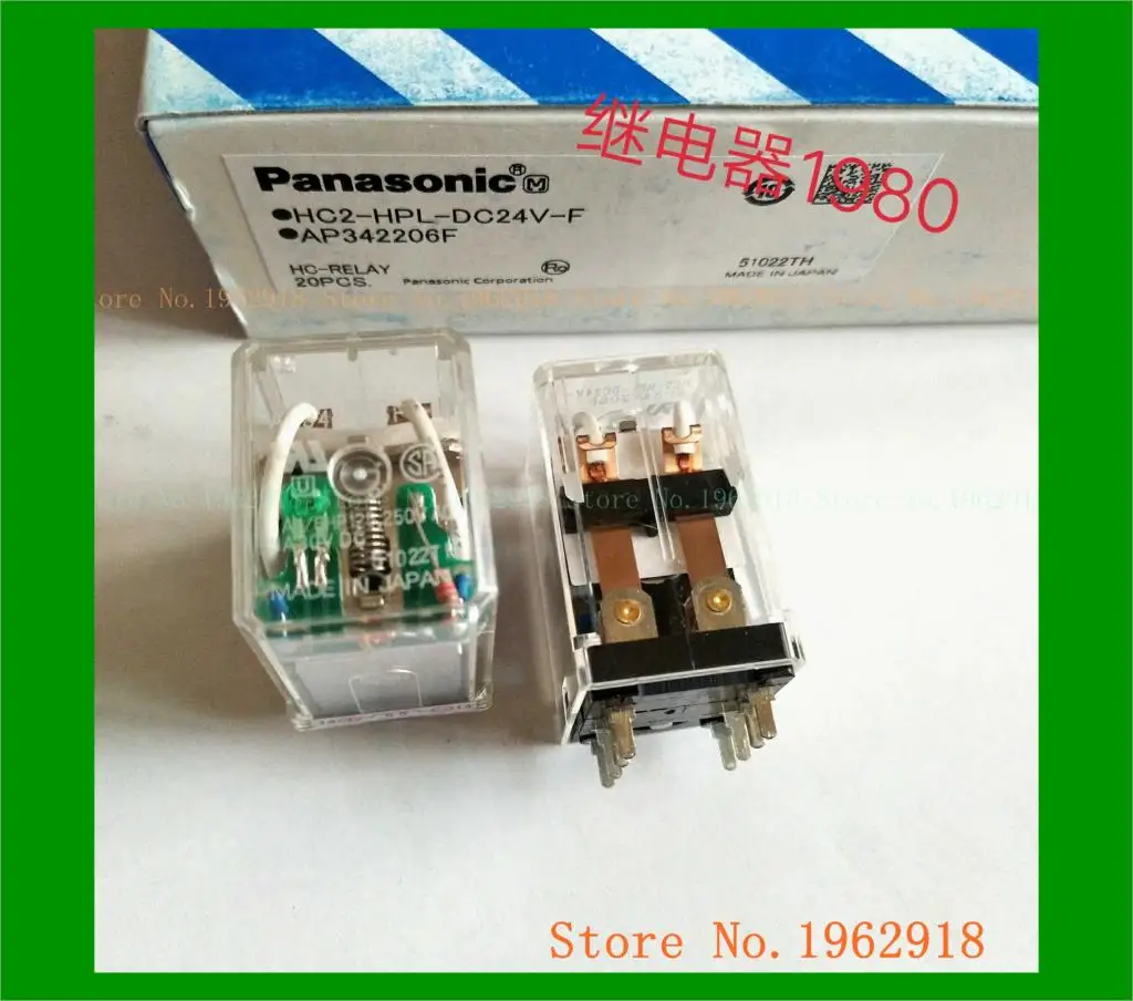 

HC2-HPL-DC24V-F AP342206F