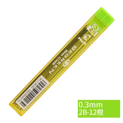 8pcs 0.3mm 2B 8 шт. пилот полимерный свинец 10 труб/партия механических стержни для карандаша 0,3 мм/0,5 мм/0,7 мм 60 мм 2B/HB PPL-3/5/7 - Цвет: 8pcs 0.3mm 2B