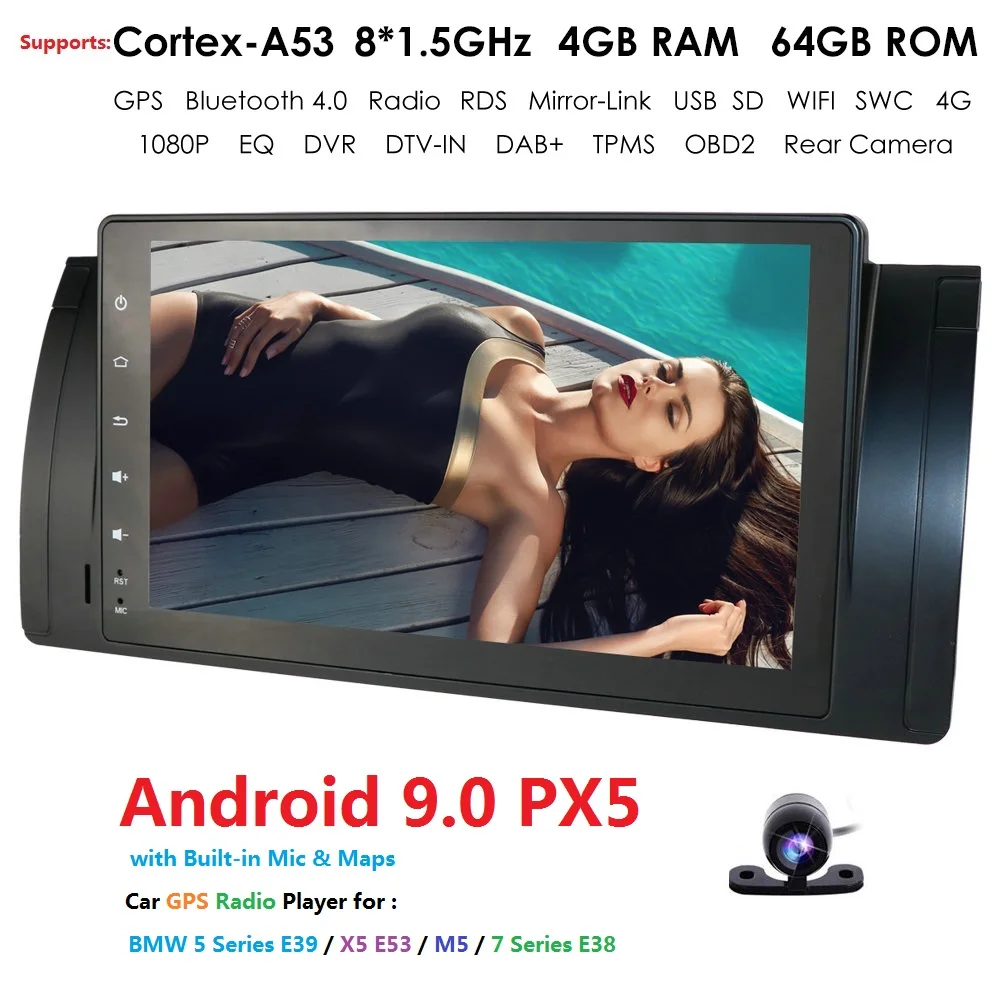 9 &quotDSP Android 0 4/8 ядерный IPS сенсорный экран автомобильный GPS автоаудио радио плеер