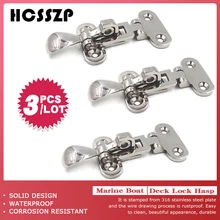 3 шт 110 мм шкафчик для лодок с защитой от погремушки защелка 316 нержавеющая сталь запираемый фиксатор Засов