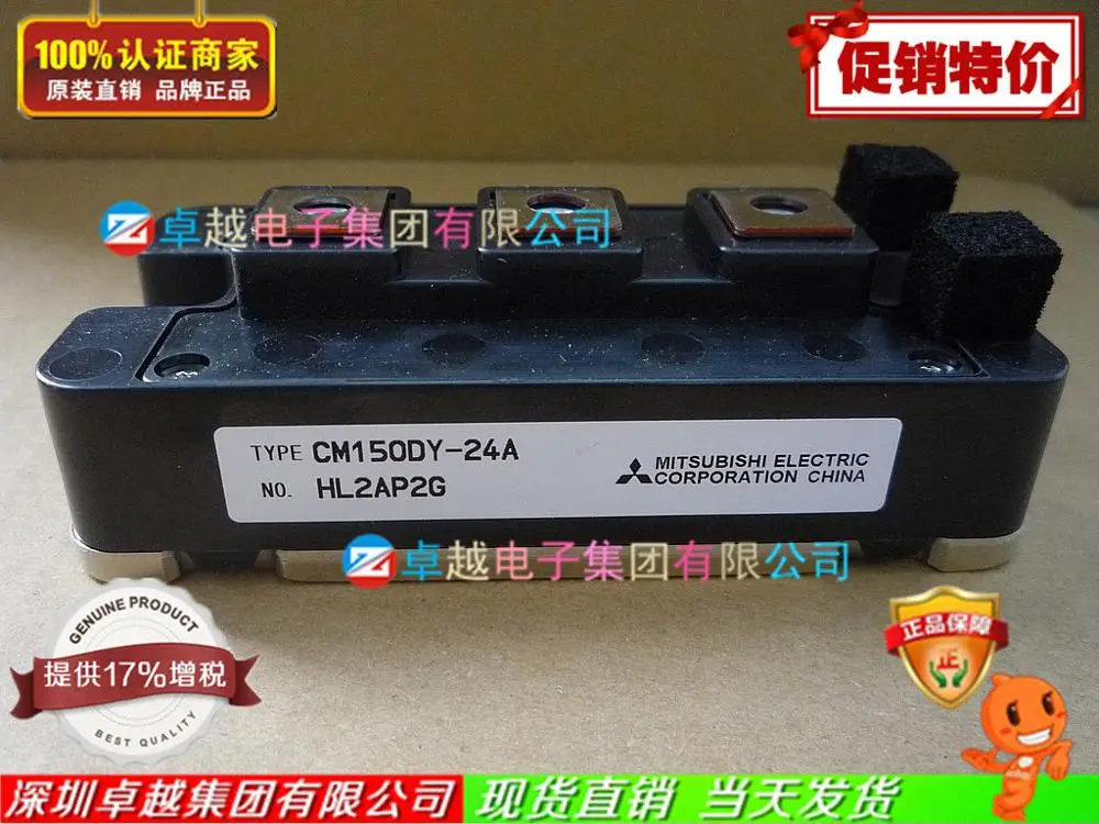 CM100DY-24A CM150DY-24A CM200DY-24A IGBT модуль- ZYQJ