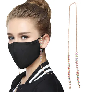 

1pcs Mask Lanyard Necklace Handy&convenient Safety Mask Rest&ear Holder Rope Ropeface Mask Fashion Mascarilla Masque Girls Women