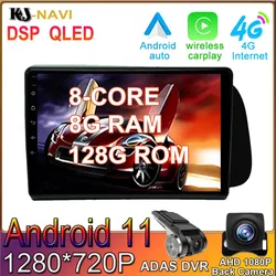 Radio Multimedia con GPS para coche, reproductor con Android 11, CARPLAY, sin DVD, para Nissan Succe 2017