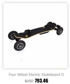Cheap Electric Scooter Adult Four Wheels Electric Scooters Brushless Motor 36V 700W Electric Skateboard Longboard 40KM/H 5
