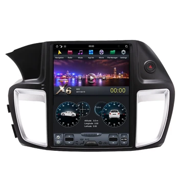 

NAVITOPIA 12.1inch 4G+64GB Tesla Style Vertical Screen Android 8.1 Car DVD GPS Navigation for Honda Accord 2014-2016