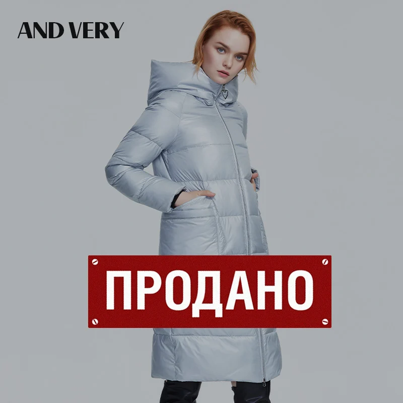 ANDVERY 2019 Осень новое поступление женский пуховик модный стиль светлый цвет