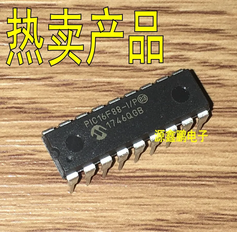 5pcs/lot PIC16F88-I/P DIP-18