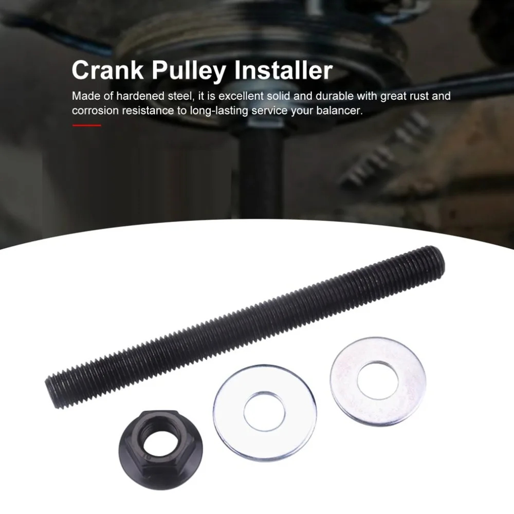 Кривошипный шкив установщик гармонический балансировочный инструмент установочный инструмент для LS1 установочный инструмент шкив коленчатого вала установщик
