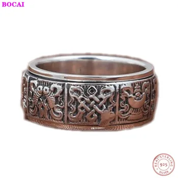 

S925 sterling silver Buddhist eight treasures eight auspicious Thai silver retro personality rotatable men's and women's rings