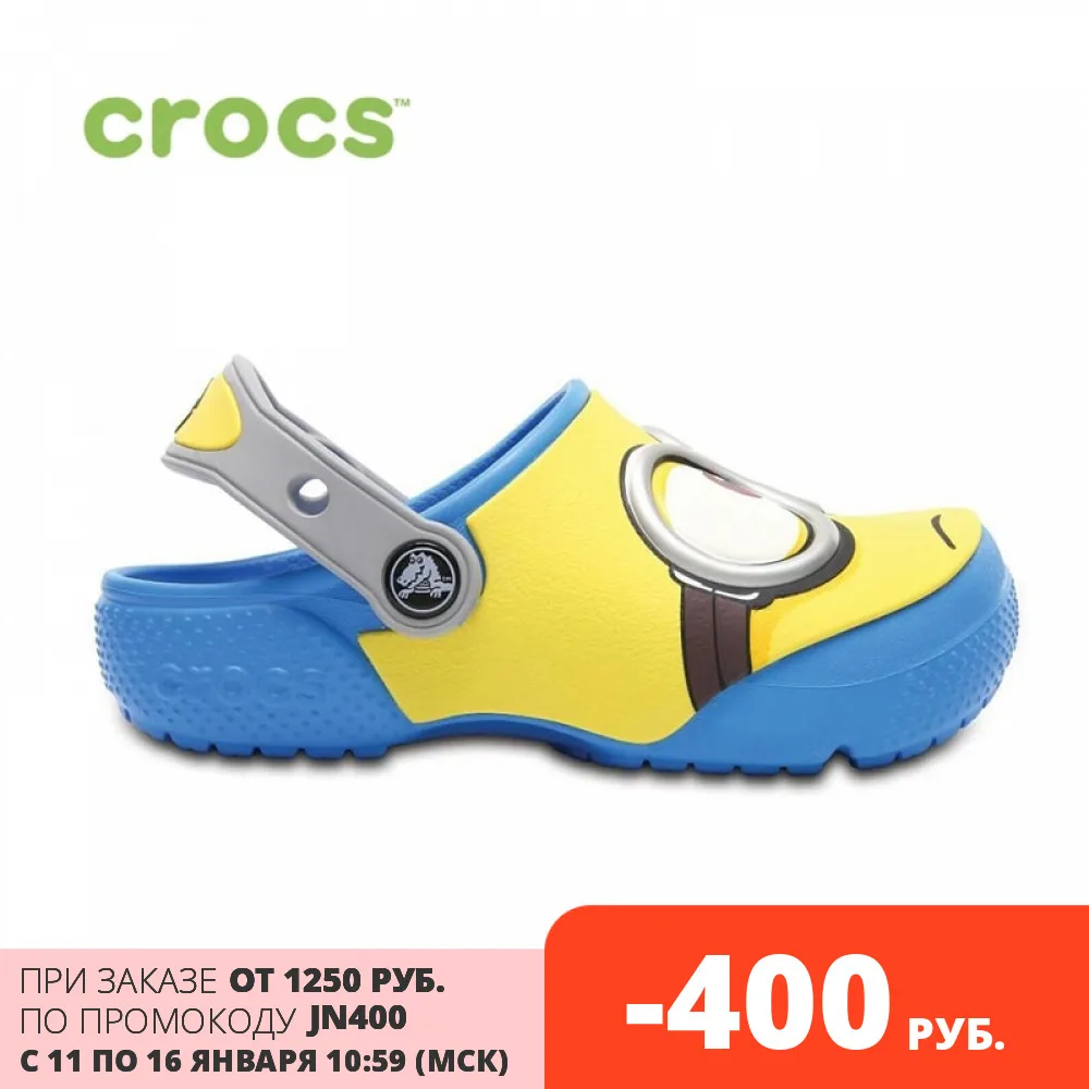 CROCS CrocsFunLab Minions Clog KIDS|Мюли и сабо| |