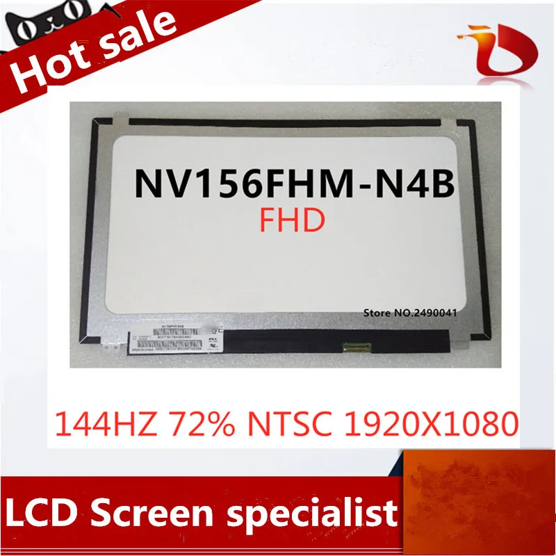  Free shipping original NV156FHM N4B for gaming 144Hz resolution 1920X1080 gaming screen 30-pin EDP 