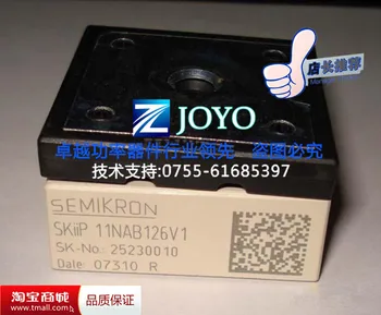 

SKIIP11NAB126V1 power module Shelf--ZYQJ